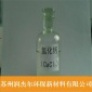 液體氯化鈣_潤杰爾_化工原料精細化學品_污水處理用化工品_高純度工業級別現貨批發