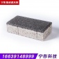 咸陽永壽寧彤陶瓷透水磚 廠家直供 品質(zhì)保證 透水保水 吸音降噪 抗壓抗折 抗凍耐磨 防滑穩(wěn)定 海綿城市鋪裝材料