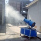 武漢攪拌站礦場建筑工地風送式大功率噴霧機霧炮質優(yōu)價廉售后服務好