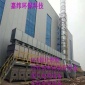 廠家直發(fā)廢氣處理設備活性炭吸附催化燃燒爐成套設備石油化工廢氣凈化設備