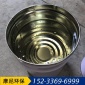 雙酚A型環氧樹脂