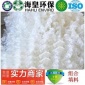 組合填料/好氧填料/污水池**/掛膜速度快/效果好