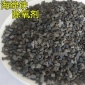 山東威海海綿鐵廠家   管道除氧劑 除氧除氟海綿鐵濾料規格1-3  3-5  5-8型號