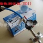 污染指數SDI測定儀器 SDI QZDY-SDI47 污染指數測試儀廠家批發