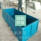 景觀魚缸 玻璃鋼魚缸 玻璃鋼養魚缸 玻璃鋼育苗池 啟航**