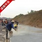 廠家供應 環氧樹脂防靜電地板 壓膜耐磨地坪 壓花地坪材料