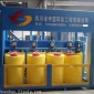 印刷行業水性油墨污水處理設備
