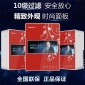 華生凈水器同款配置HMU-V4凈水器企業(yè)定制禮品采購一件代發(fā)