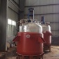 反應容器_永潔_帶夾套 _**報價