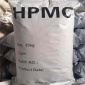 高粘度HPMC, 廠家 增稠保水劑 羥丙基甲基纖維素 HPMC