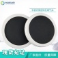 曝氣器 9英寸270平板式微孔曝氣器 廠家供應 臭氧膜片微孔**水處理裝置