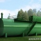 一體化設備 處理工業廢水 廢水工業凈水農村生活污水回用