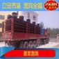 【山東廣晟**】小型養(yǎng)豬場廢水處理設(shè)備 養(yǎng)魚塘養(yǎng)蝦場水產(chǎn)養(yǎng)殖污水處理設(shè)備