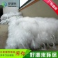 供應立體彈性填料 污水處理用組合彈性生物填料 保證售后
