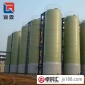 玻璃鋼40立方儲罐 玻璃鋼氫氟酸臥式儲罐 次氯酸31%鹽酸玻璃鋼罐