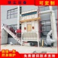 中央除塵脈沖布袋式除塵工業高溫脈沖布袋除塵設備中央除塵設備