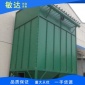 廠家除塵設備車間袋式 布袋式工業除塵器 車間吸塵設備廠家