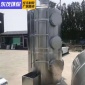 東茂 廢氣處理設備注塑廢氣凈化塔 pp噴淋塔