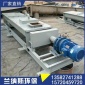 廠家臥式工業雙軸粉塵加濕機粉煤灰加濕攪拌機雙軸粉塵加濕攪拌機哪專業