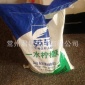 廠家檸檬酸國標工業一水檸檬酸 99.5%水處理一水檸檬酸批發