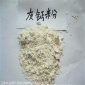 釜晟** 廠家批發(fā)油漆涂料沉淀碳酸鈣-塑料橡膠用輕質(zhì)碳酸鈣