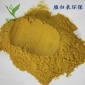 工業(yè)廢水處理用聚合硫酸鐵混凝劑，脫色聚合硫酸鐵價(jià)格，北京聚合硫酸鐵廠家，聚合硫酸鐵除磷