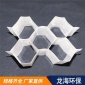 龍海 斜管填料 六角蜂窩式斜管填料 填料批發(fā) 貨源充足