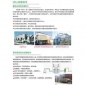 VOCs治理裝備_順潔**_廢氣治理催化燃燒裝備_經(jīng)銷商報(bào)價(jià)