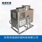 防爆溶劑回收機 風冷型溶劑回收機 酒精蒸餾設備 酒精回收裝置   廠家  全國聯保