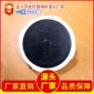 廠家供應平板曝氣器 **節(jié)能微孔曝氣器 橡膠平板曝氣器