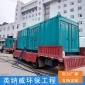 廠家加工發(fā)電機組集裝箱靜音房 戶外發(fā)電機組靜音箱 柴油移動電站隔音箱 使用方便