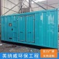 制造特種集裝箱 發電機組靜音箱 發電機組低噪音箱體 降噪防塵集裝箱 廠家支持定做