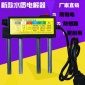 電解器 水質tds筆測試筆電解儀器套家用自來水質檢測工具水質監(jiān)測