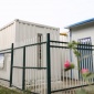 【案例】鄉鎮生活污水處理設備_京山市永隆鎮污水處理廠建設工程500噸/天