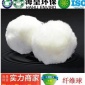 供應全新料纖維球填料 過濾效果明顯 纖維球過濾器**