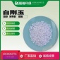 耐火材料用325目白剛玉 噴砂研磨用金剛砂白剛玉 廠家批發(fā)價