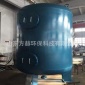 石英砂活性炭過(guò)濾器 玻璃鋼預(yù)處理 多介質(zhì)錳砂過(guò)濾罐