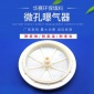 微孔曝氣器 **設備微孔膜片曝氣盤 污水處理曝氣器廠家