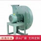 輝騰** 糧食棉花輸送風機 9-19/9-26/5-29系列高壓離心風機 支持定制