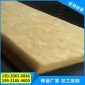 玻璃棉卷氈吸聲降噪_ 玻璃棉卷氈規(guī)格型號(hào)_ 玻璃棉卷氈現(xiàn)貨