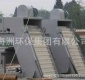 【專業生產】供應 機械格柵 SHG型耙式回轉式格柵除污機[品質保障