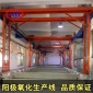 鋁材硬質(zhì)陽(yáng)極氧化設(shè)備 小型氧化生產(chǎn)線 廠家性價(jià)比高