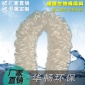 **污水處理填料 組合懸浮流化床填料 彈性生物掛膜繩型填料