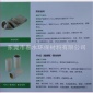 工廠直供定做鍋爐耐高溫 耐腐蝕工業(yè)除塵器FMS（氟美斯）過(guò)濾布袋