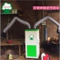 華寧** 工業塑膠噴漆rto 工業焊煙處理設備 .雙臂焊煙凈化器.HN-3000風量支持定制外調.