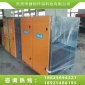 捷恒**定制電鍍廠_UV光解-光氧除塵設備-醫藥廠廢氣處理設備_等離子光氧廢氣處理一體機