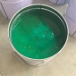 【躍飛】樹脂玻璃鱗片膠    環氧樹脂鱗片膠泥批發 廠家 價格合理 玻璃鱗片膠泥施工 玻璃鱗片涂料 樹脂玻璃鱗片膠泥