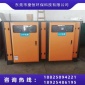 捷恒UV光解凈化處理設備-電鍍廠廢氣處理設備 噴漆廠廢氣處理一體機 廢氣處理催化燃燒設備