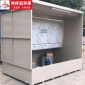 鴻祥運可加工定制歡迎選購 噴漆柜水簾柜噴漆臺