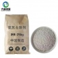 廠家氨氮去除劑 氨氮廢水處理劑 達標排放 現貨批發(fā)零售